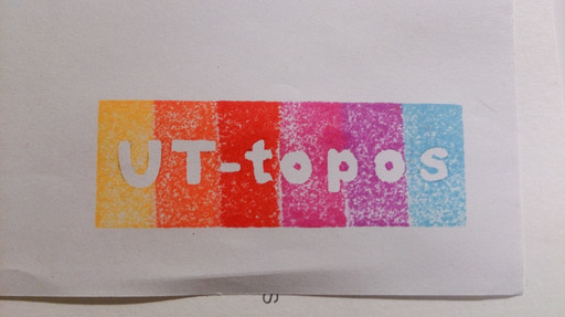 UT-topos.jpg